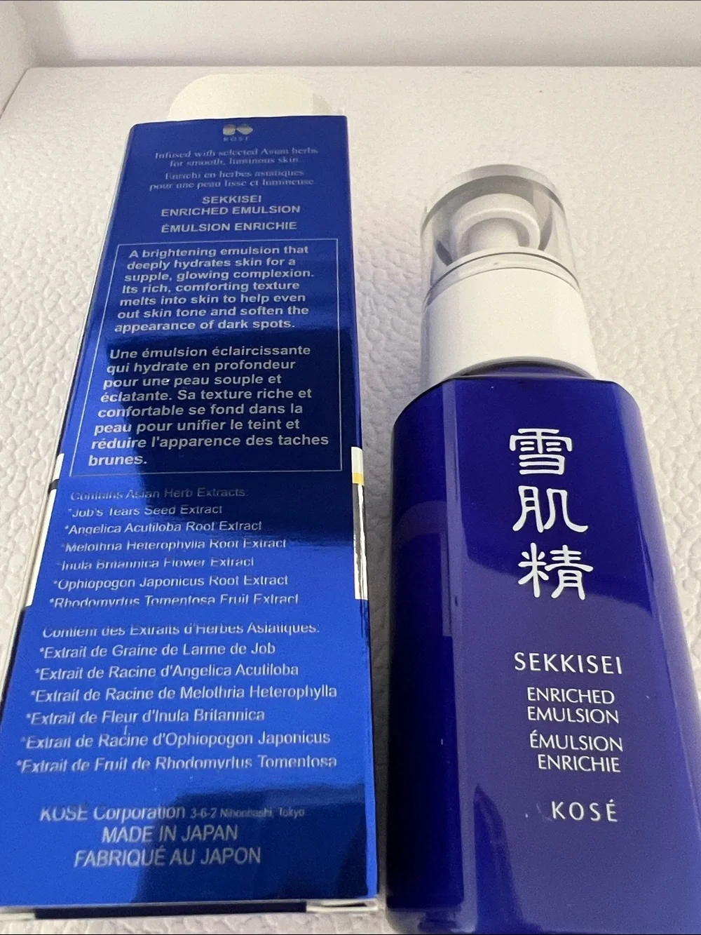 Kose- Sekkisei Enriched Emulsion – 70ml